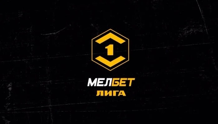 Балтика &mdash; Арсенал Тула