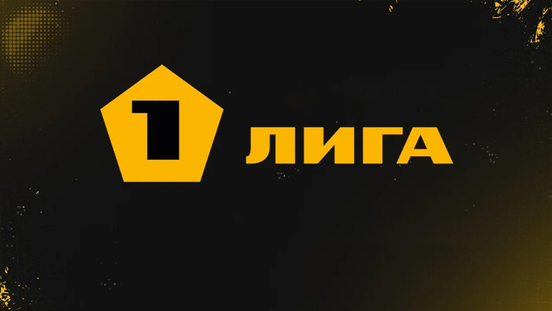 Сокол &mdash; Динамо Махачкала